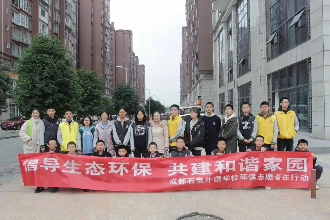成都石室外國語學(xué)校的錄取分?jǐn)?shù)線是多少？