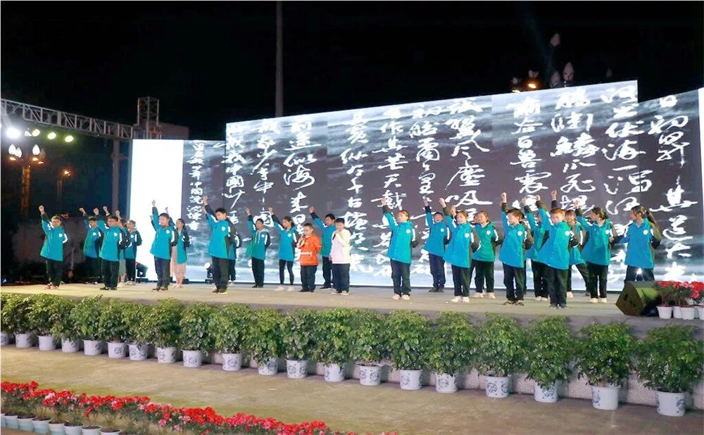 青白江中學(xué)高中一年的學(xué)費(fèi)多少錢？