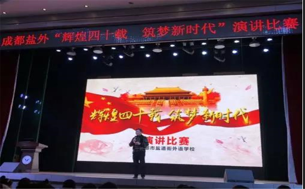 鹽道街外國(guó)語(yǔ)學(xué)校的宿舍怎么樣？