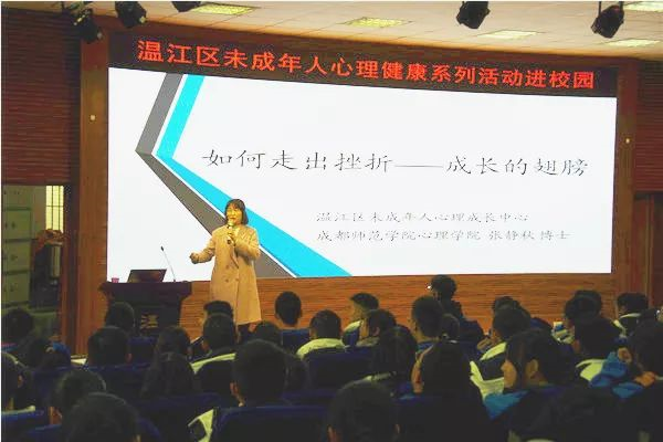 溫江二中的錄取分?jǐn)?shù)線是多少？