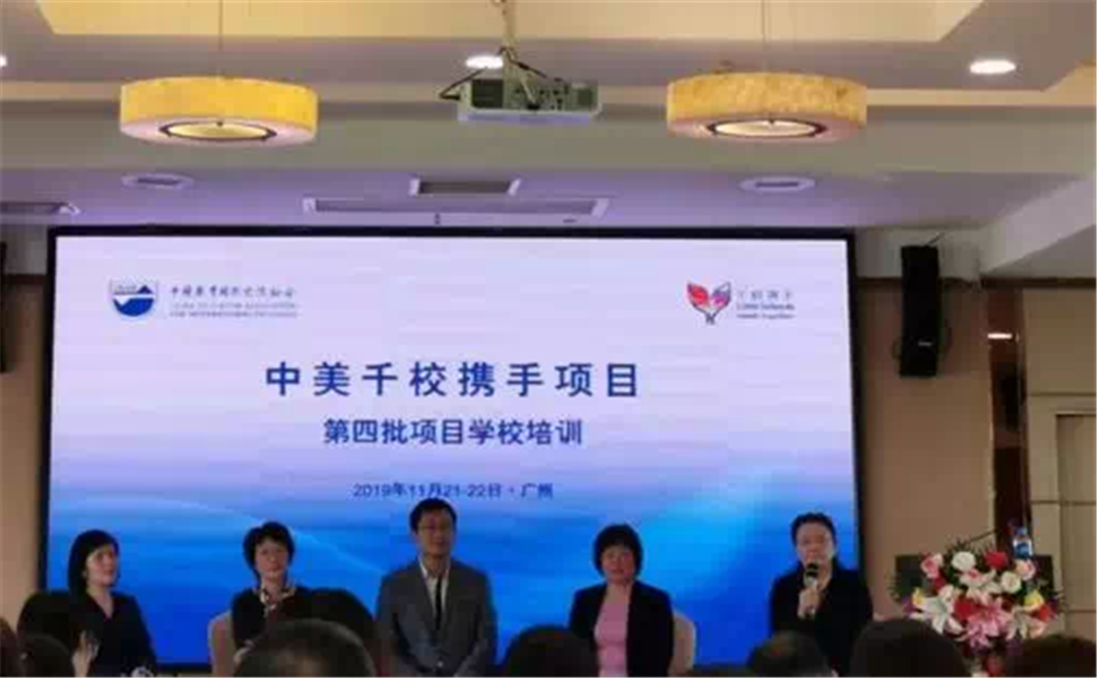 2020年光亞學(xué)校計(jì)劃招多少人？