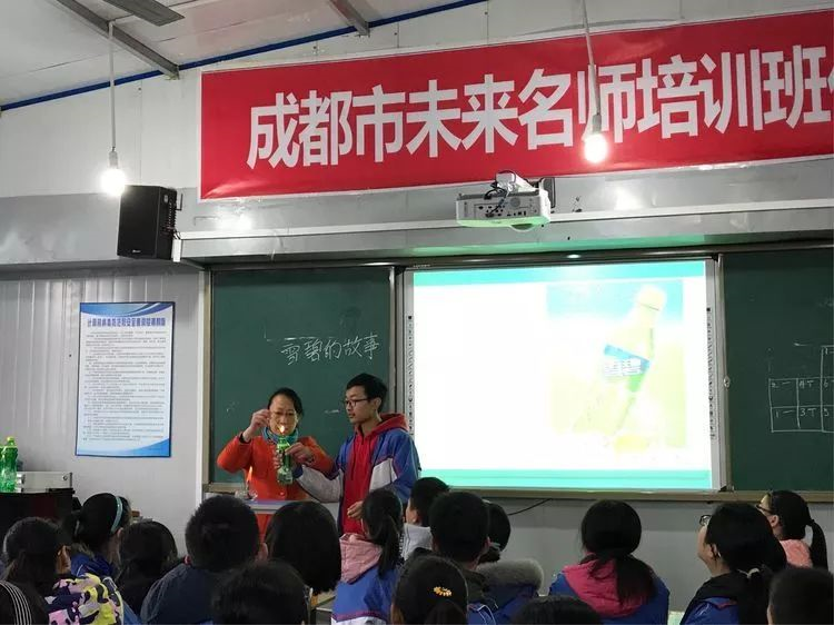 2020年簡(jiǎn)陽(yáng)實(shí)驗(yàn)中學(xué)計(jì)劃招多少人？"image.png"