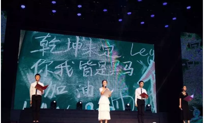 簡陽實驗中學(xué)的宿舍怎么樣？