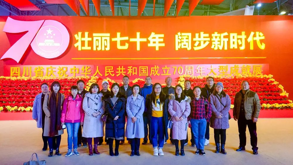 三岔中學(xué)的錄取分?jǐn)?shù)線是多少？
