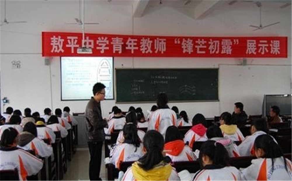 敖平中學的宿舍怎么樣?