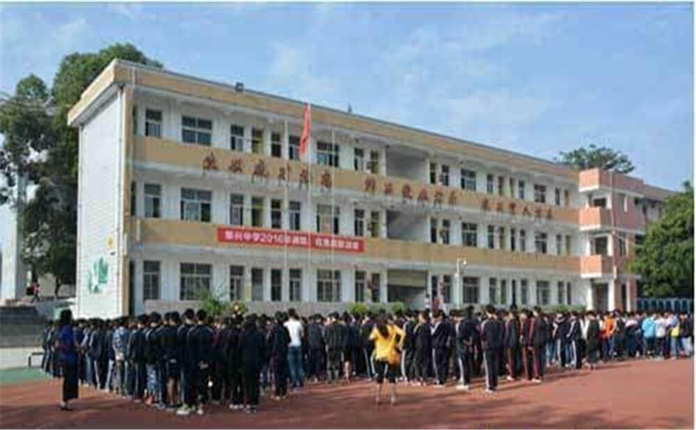 2020年泰興中學計劃招多少人？