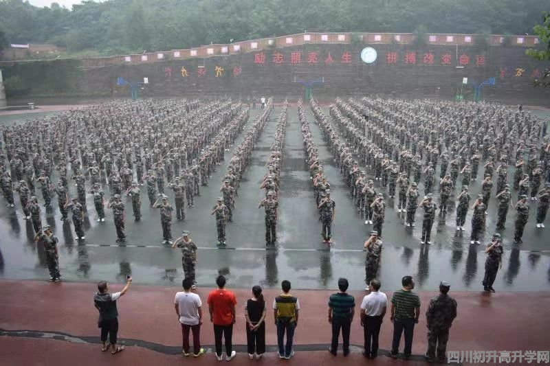 2020年石橋中學(xué)計劃招多少人？