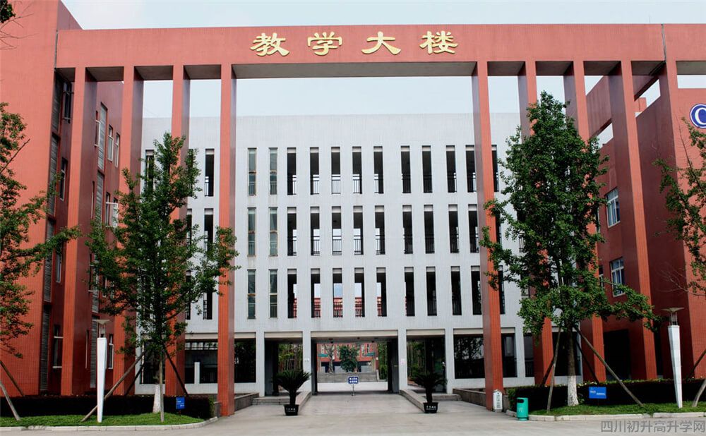 香城中學(xué)的錄取分?jǐn)?shù)是多少？