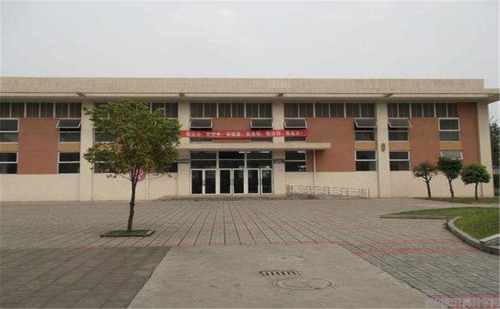 大邑縣實驗中學(xué)的錄取分?jǐn)?shù)是多少？