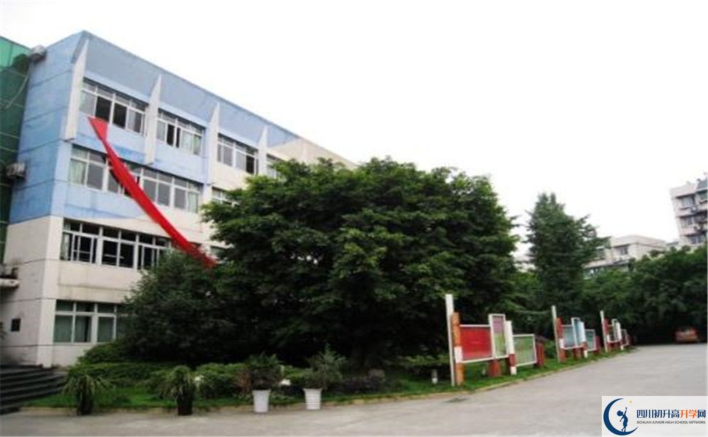 2020年四川師范大學(xué)實(shí)驗(yàn)外國(guó)語(yǔ)學(xué)校報(bào)名的條件是什么？