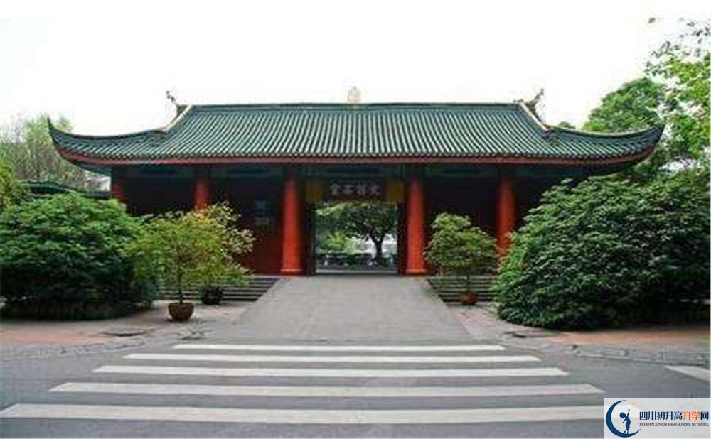 2020成都石室中學的升學率有多少？