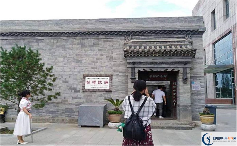 成都石室中學實驗班怎么樣？