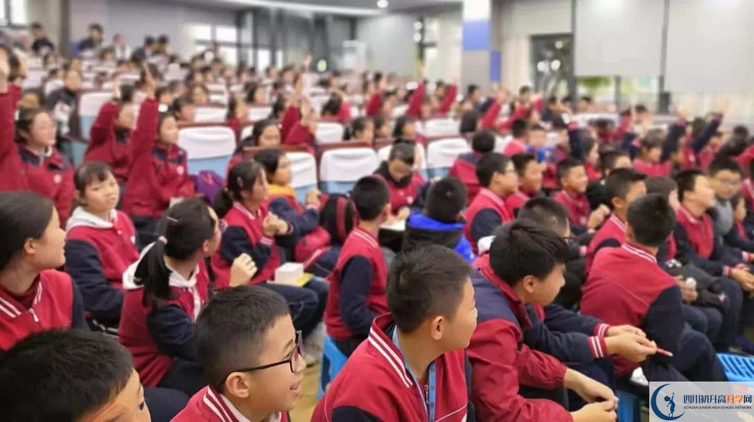 2020北京第二外國(guó)語(yǔ)學(xué)院成都附屬中學(xué)初升高的學(xué)費(fèi)是多少？