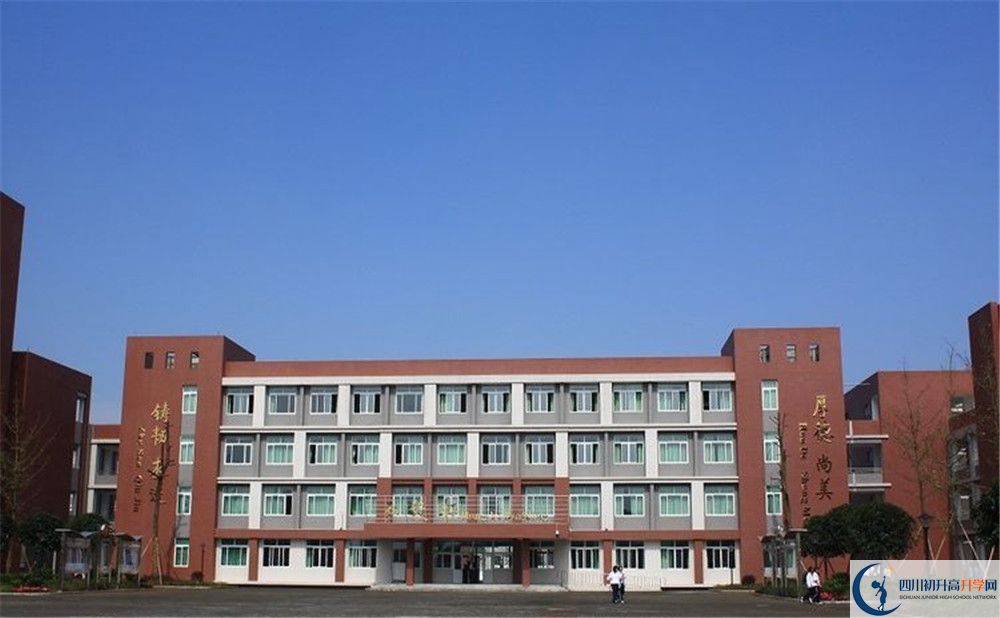 華潤(rùn)高級(jí)中學(xué)高中一年的學(xué)費(fèi)是多少？