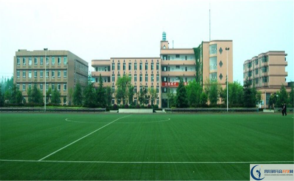 成都三十六中高中本部的錄取分數(shù)是多少？