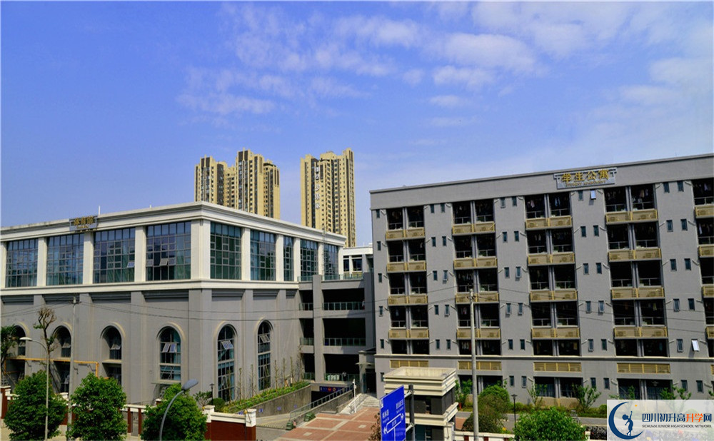 成都市四十九中學(xué)高中本部的錄取分?jǐn)?shù)是多少？