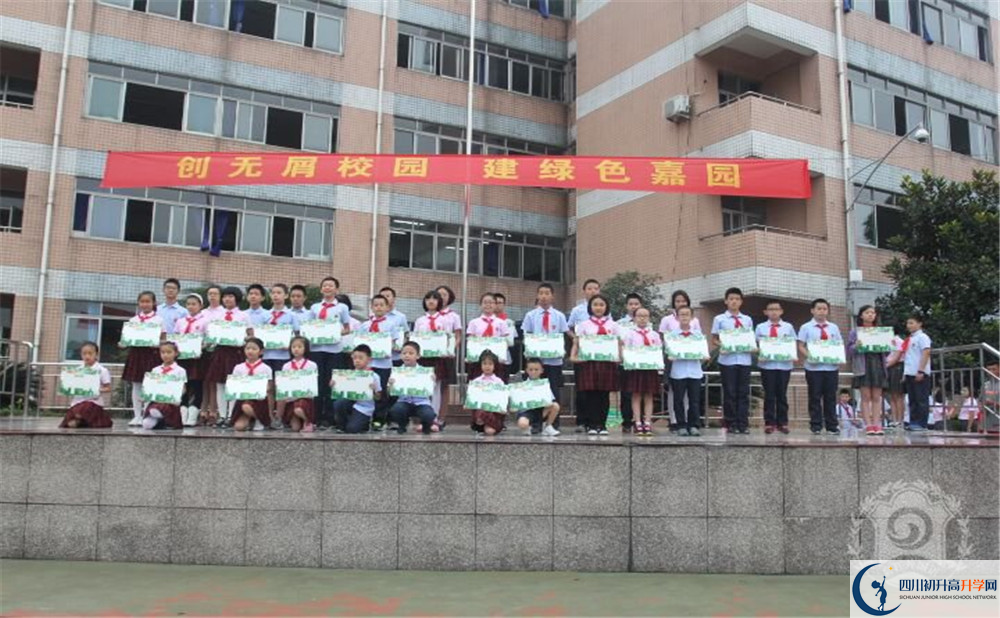 成都嘉祥外國(guó)語(yǔ)學(xué)校的實(shí)驗(yàn)班怎么樣？