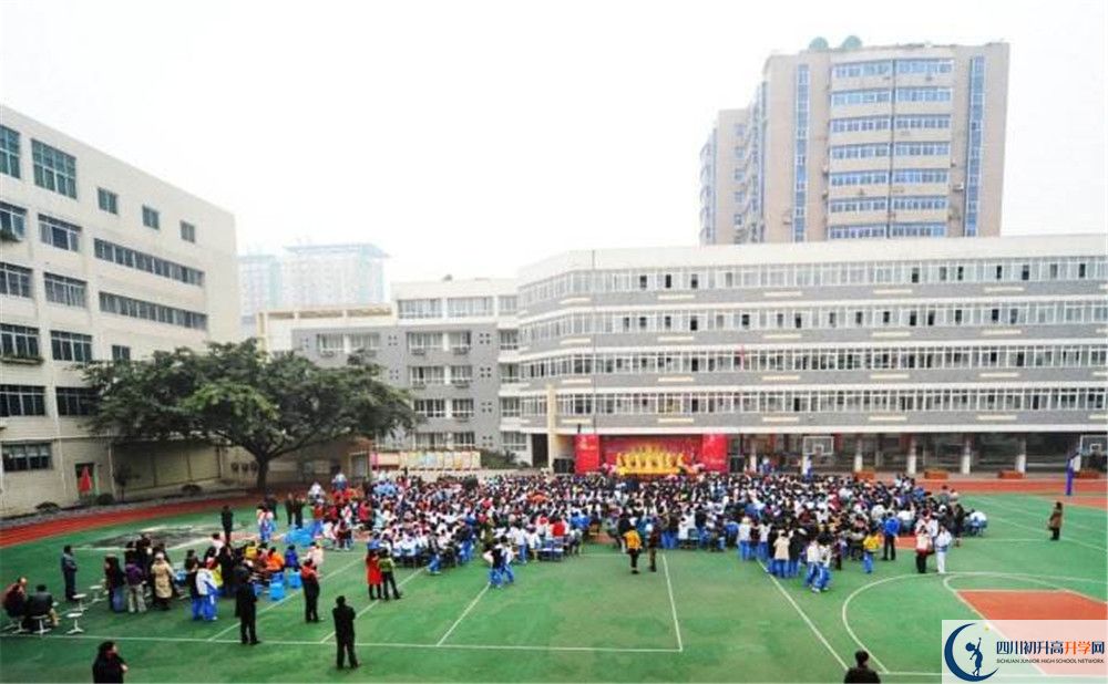 2020年成都十一中報名的條件是什么？