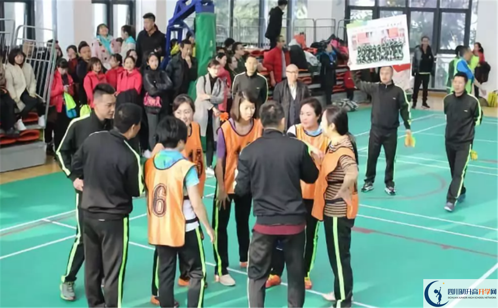 成都三十七中實(shí)驗(yàn)班怎么樣？