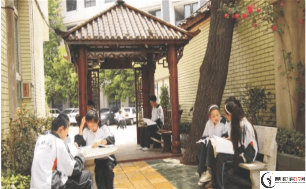 2020年成都市第三十三中學(xué)初升高的學(xué)費(fèi)是多少錢？