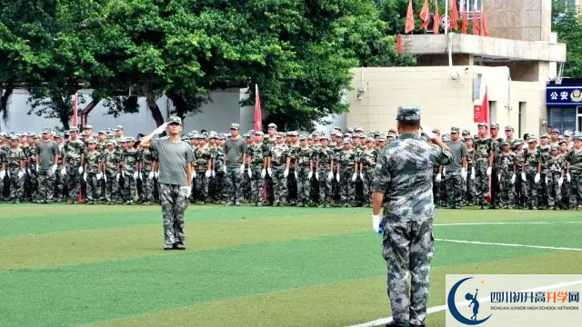 中和中學(xué)高中本部的錄取分?jǐn)?shù)是多少？