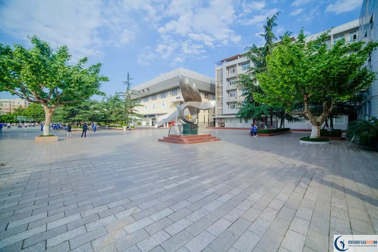 2020中和中學(xué)初升高的學(xué)費(fèi)是多少？
