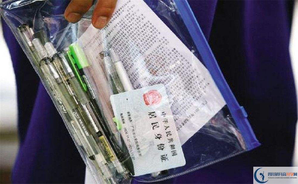 雙流中學實驗學校實驗班怎么樣？