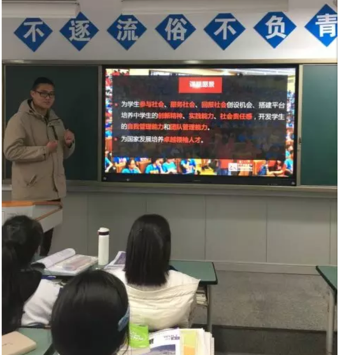 2020成都七中高新校區(qū)初升高的學(xué)費是多少？