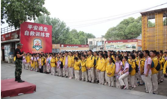 成都高新實驗中學(xué)高中本部的錄取分?jǐn)?shù)是多少？
