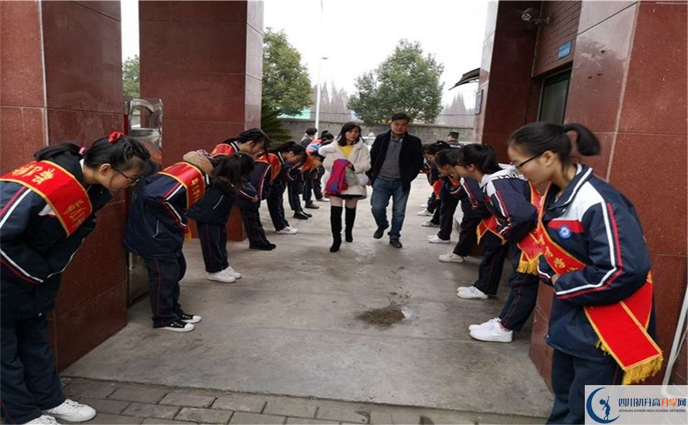 育才學(xué)校高中部錄取分?jǐn)?shù)是多少？