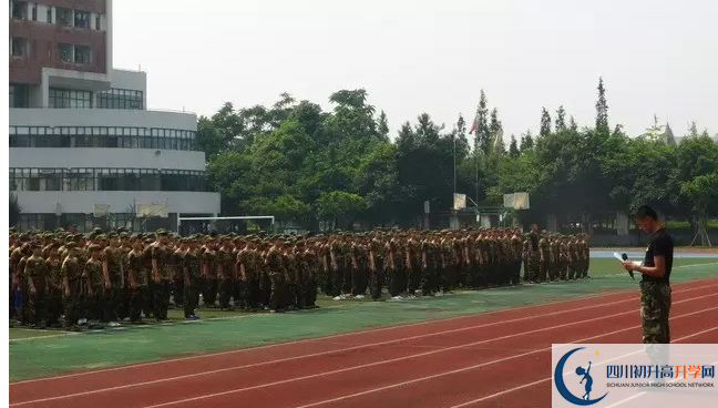 2020成都高新實(shí)驗(yàn)中學(xué)初升高的學(xué)費(fèi)是多少？