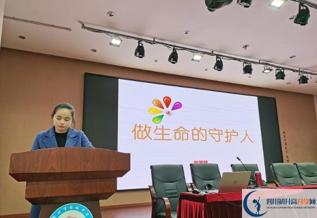 蜀城中學(xué)高中本部的錄取分?jǐn)?shù)是多少？
