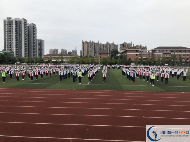 2020崇慶中學初升高的學費是多少？