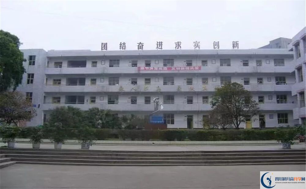 淮口中學高中本部的錄取分數(shù)是多少？