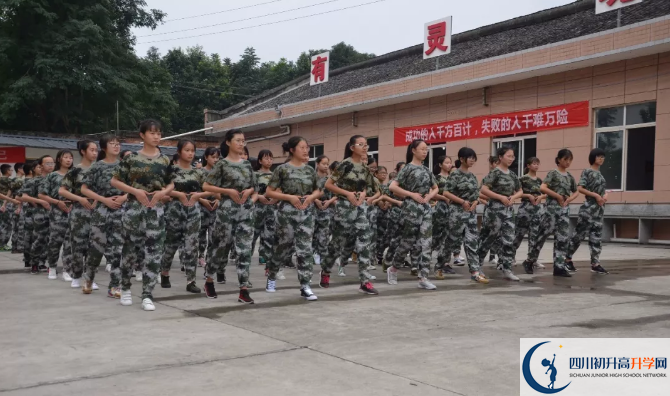 安仁中學高中本部的錄取分數(shù)是多少？