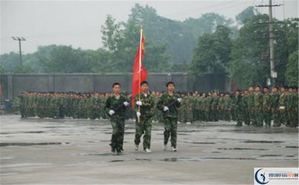 郫縣二中的實(shí)驗(yàn)班怎么樣？