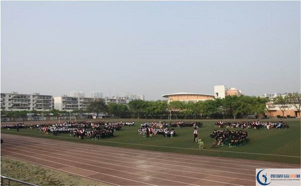 成都七中嘉祥外國語學(xué)校的學(xué)費(fèi)收費(fèi)標(biāo)準(zhǔn)是多少？