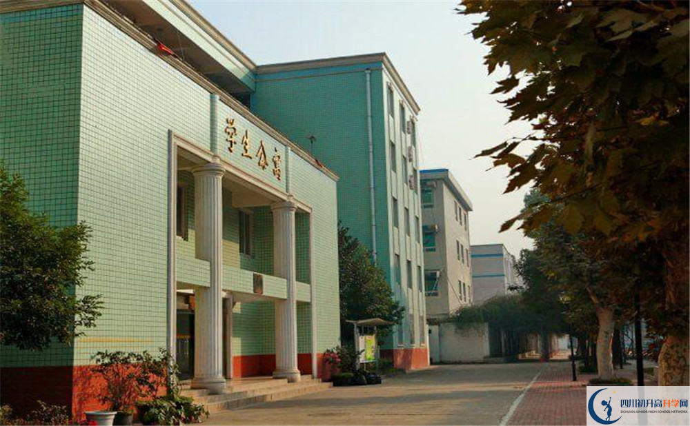 成都成飛中學(xué)2020年的分?jǐn)?shù)線是多少？