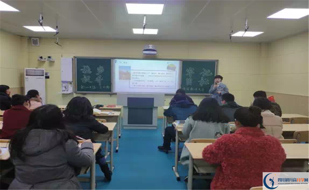 四川師范大學(xué)附屬中學(xué)升學(xué)率是多少？