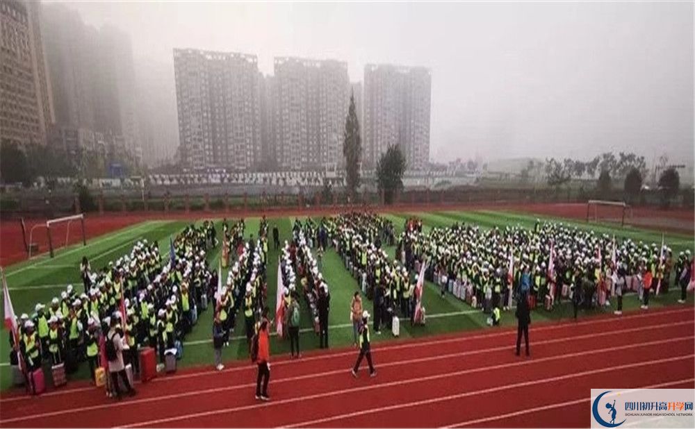 成都教科院附屬學(xué)校是怎么的學(xué)校？