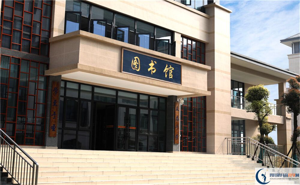 蒲江中學(xué)的實(shí)驗(yàn)班怎么樣？