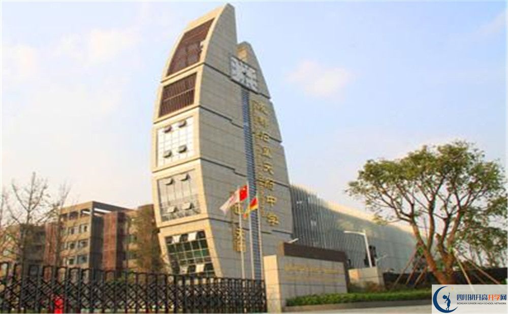 石室天府中學(xué)升學(xué)率有多少？   