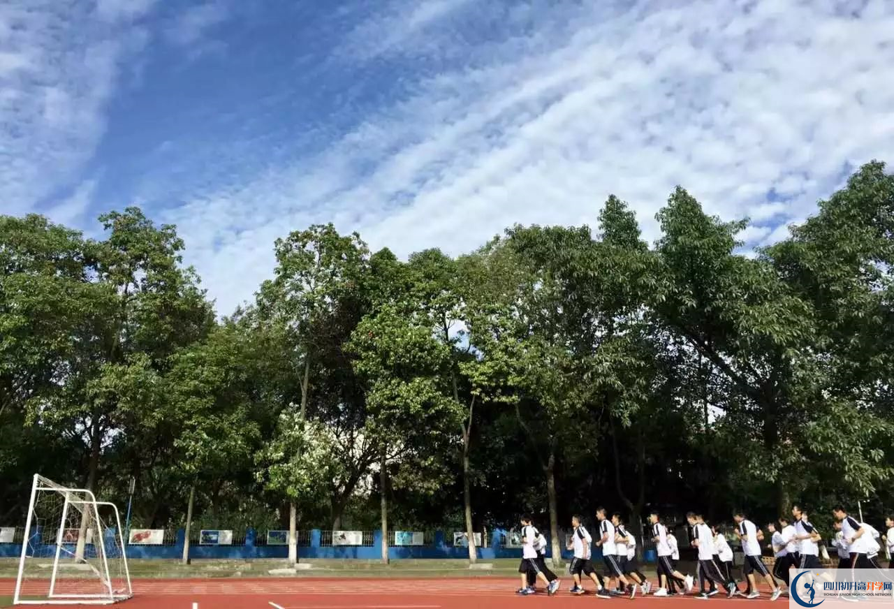 鹽道街外國(guó)語學(xué)校的學(xué)費(fèi)收費(fèi)標(biāo)準(zhǔn)是什么？