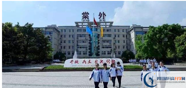 成都棠湖外國語學校2020的分數(shù)線是多少？