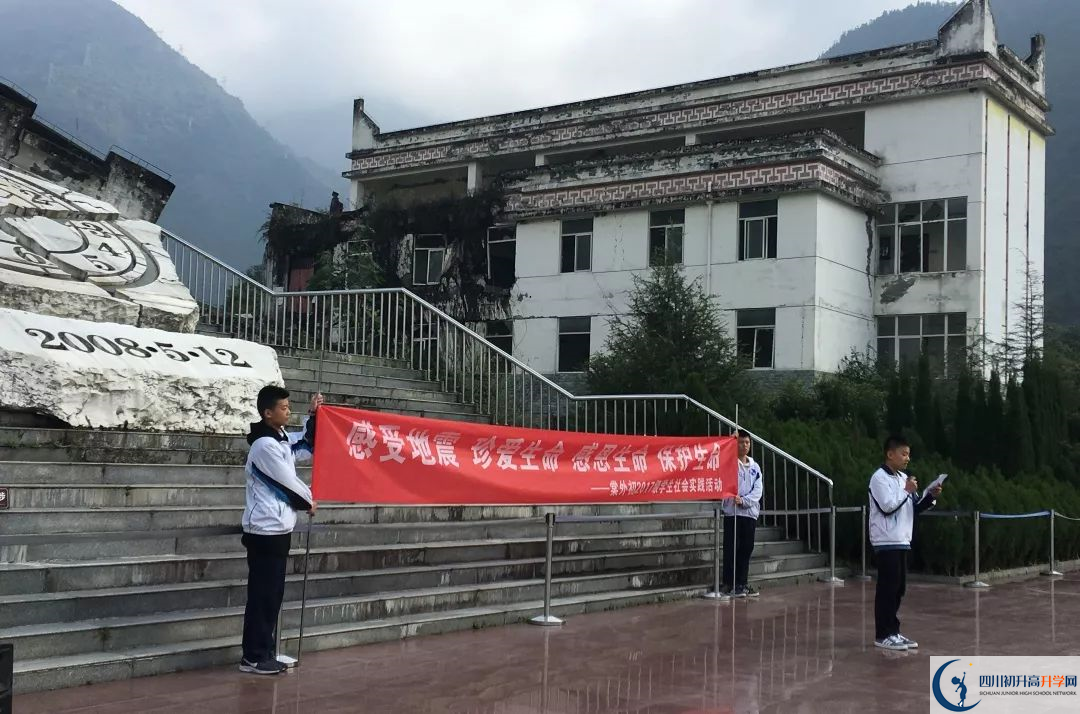 成都棠湖外國語學校的升學率有多少？