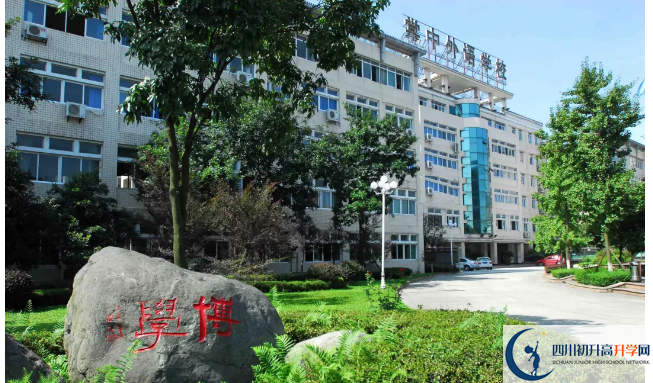 成都棠湖外國(guó)語(yǔ)學(xué)校是所怎么樣的學(xué)校？