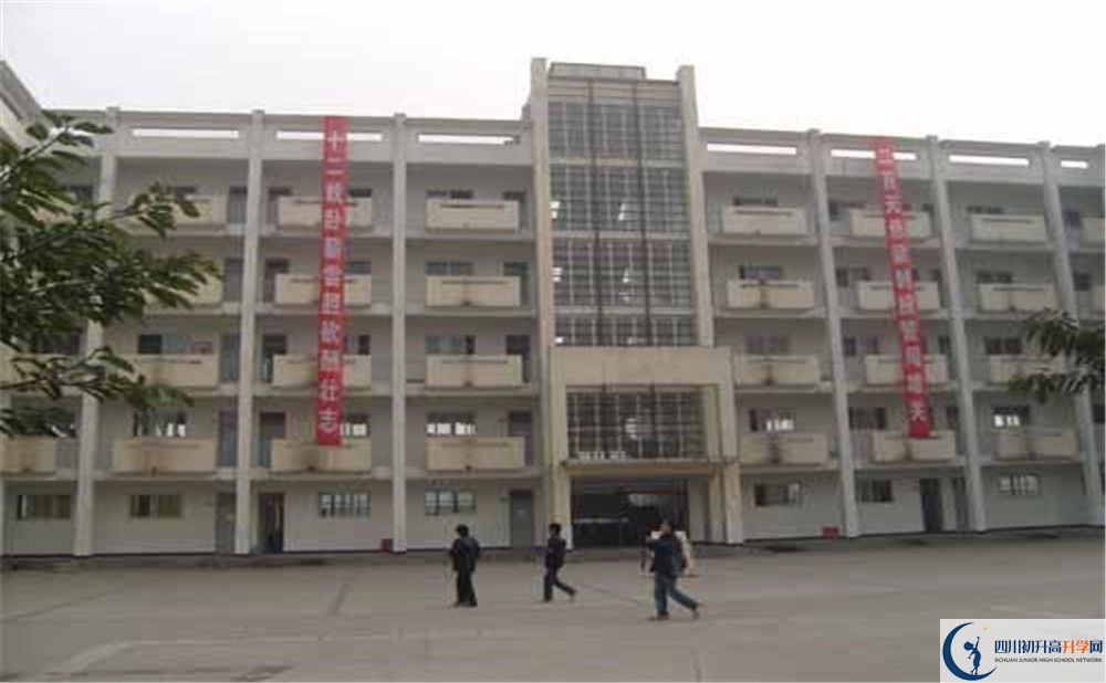 2020年高埂中學(xué)報(bào)名的條件是什么？