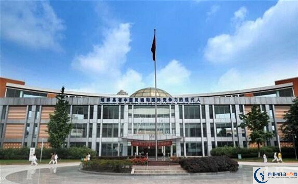 成都七中實驗學校的2020分數線是多少？