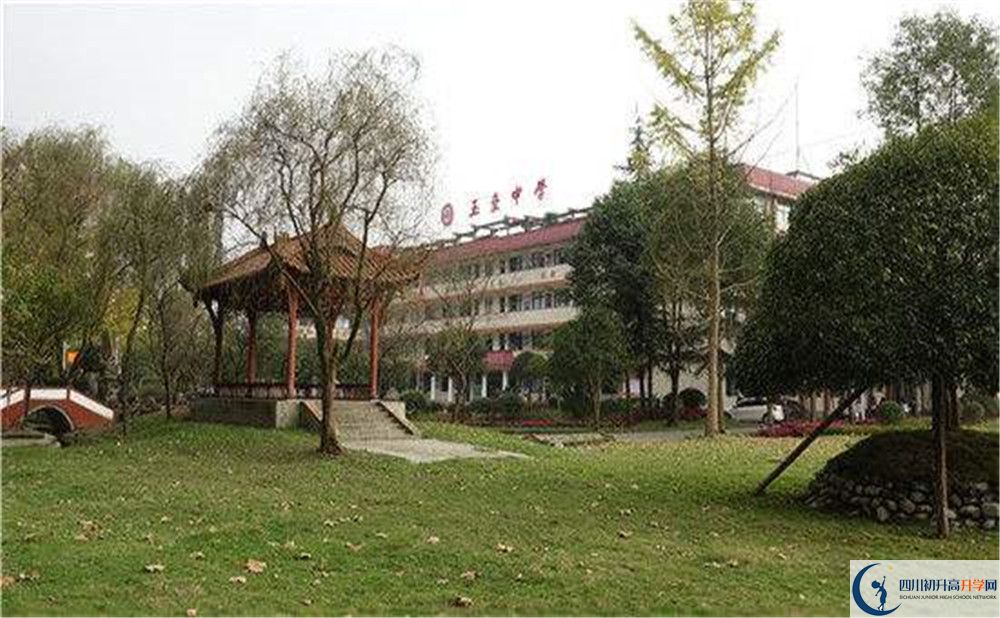 玉壘學(xué)校的升學(xué)率是多少？