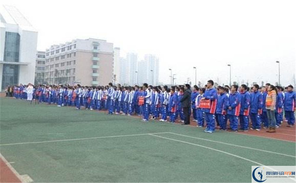 成都石室蜀都中學(xué)的學(xué)費(fèi)收費(fèi)標(biāo)準(zhǔn)是多少？